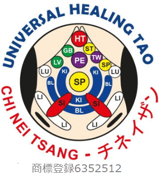 2024年1月５日チネイザンスクール説明会